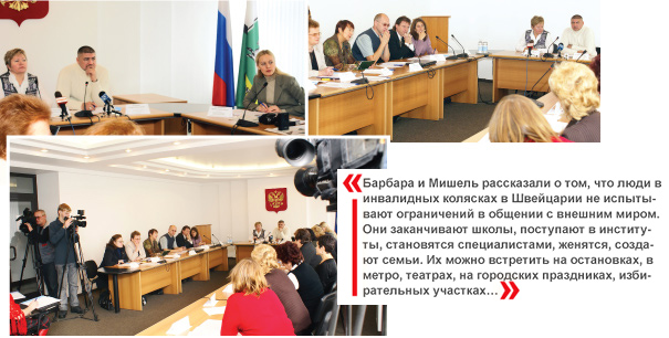 Котовщикова Ирина Анатольевна Котовщикова Ирина Анатольевна