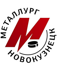 Некоммерческое партнерство «Новокузнецкий хоккейный Клуб «Металлург» Фотография